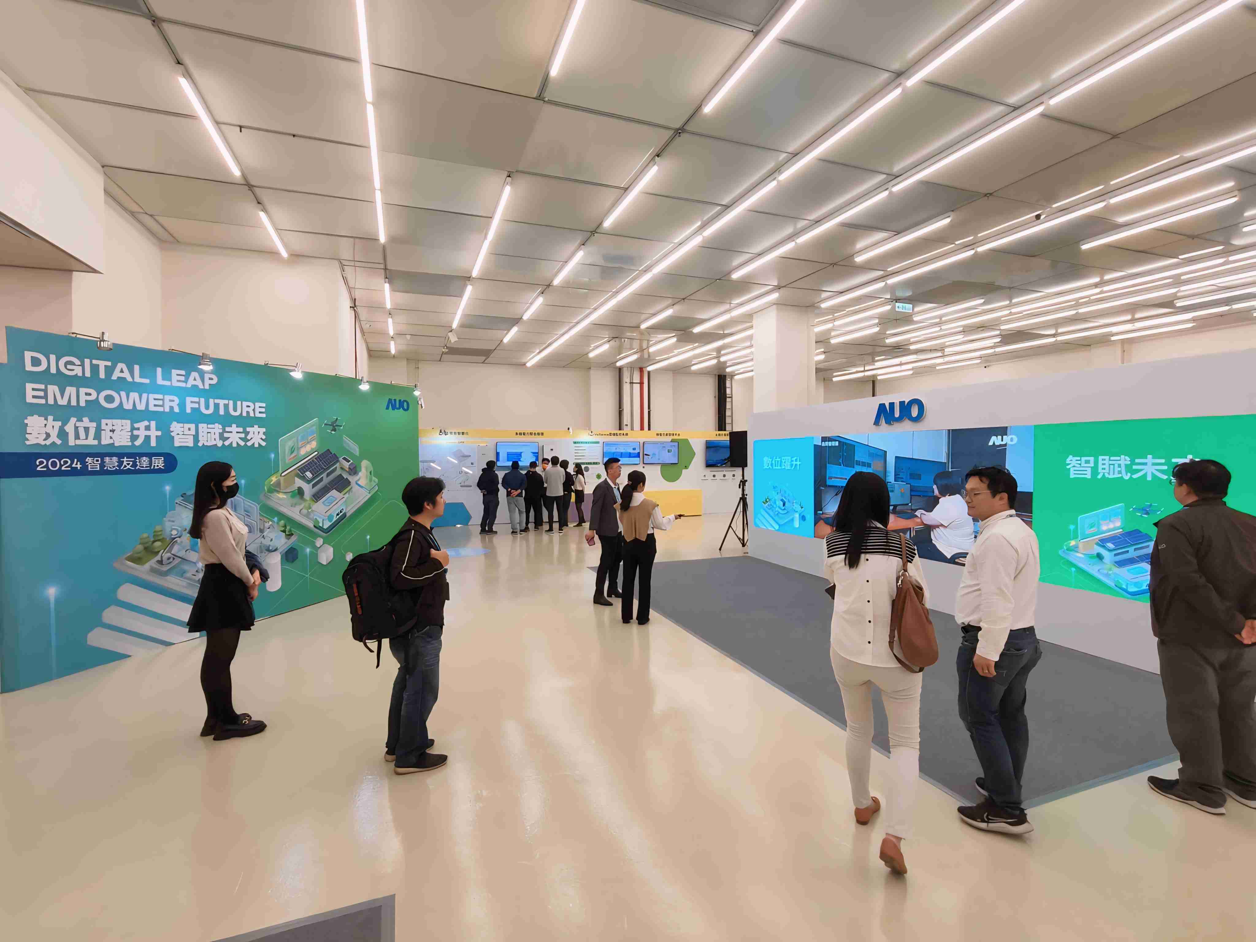 2024智能银河集团展邀集生态圈伙伴共同参展，，，，从数字应用、、净零减碳到能源发展，，，，创造全方位永续商机，，，携手生态圈伙伴迈向永续未来