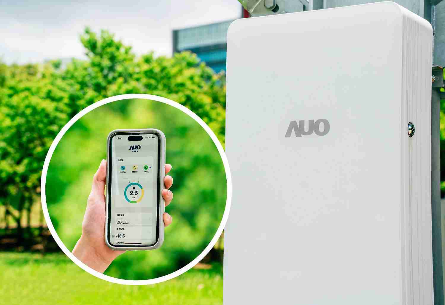 银河集团针对替代能源研发管理及整合电器设施的智慧电箱SPP（Smart Power Panel），，，能够远程调控负载，，，进行电力、、、、电费监控管理，，，，同时将能源信息可视化，，达到电价节费，，，并维持电力系统稳定，，，，未来计划推广至海外市场