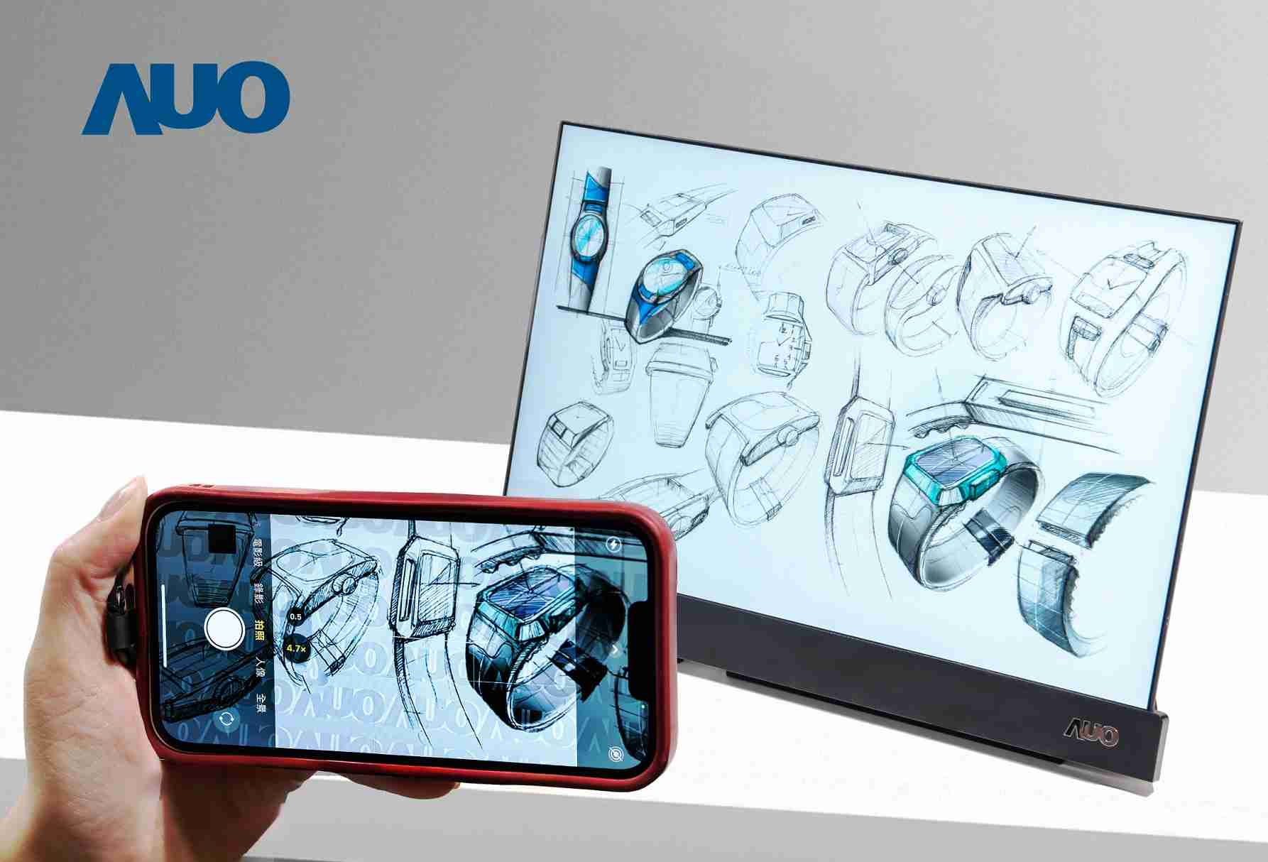 银河集团16吋防窥显示器，，，，采用人眼无法察觉、、、相机拍摄时才显现的隐藏式水印技术，，未来可结合AI镜头侦测周围环境，，，实时开启或关闭水印，，，，大幅提升在公共场域使用显示器的安全性